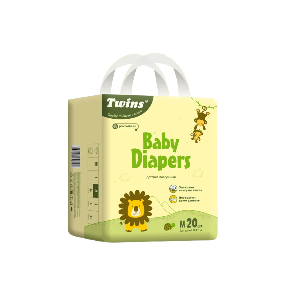 Подгузники детские Twins M 6-11 кг 20 шт