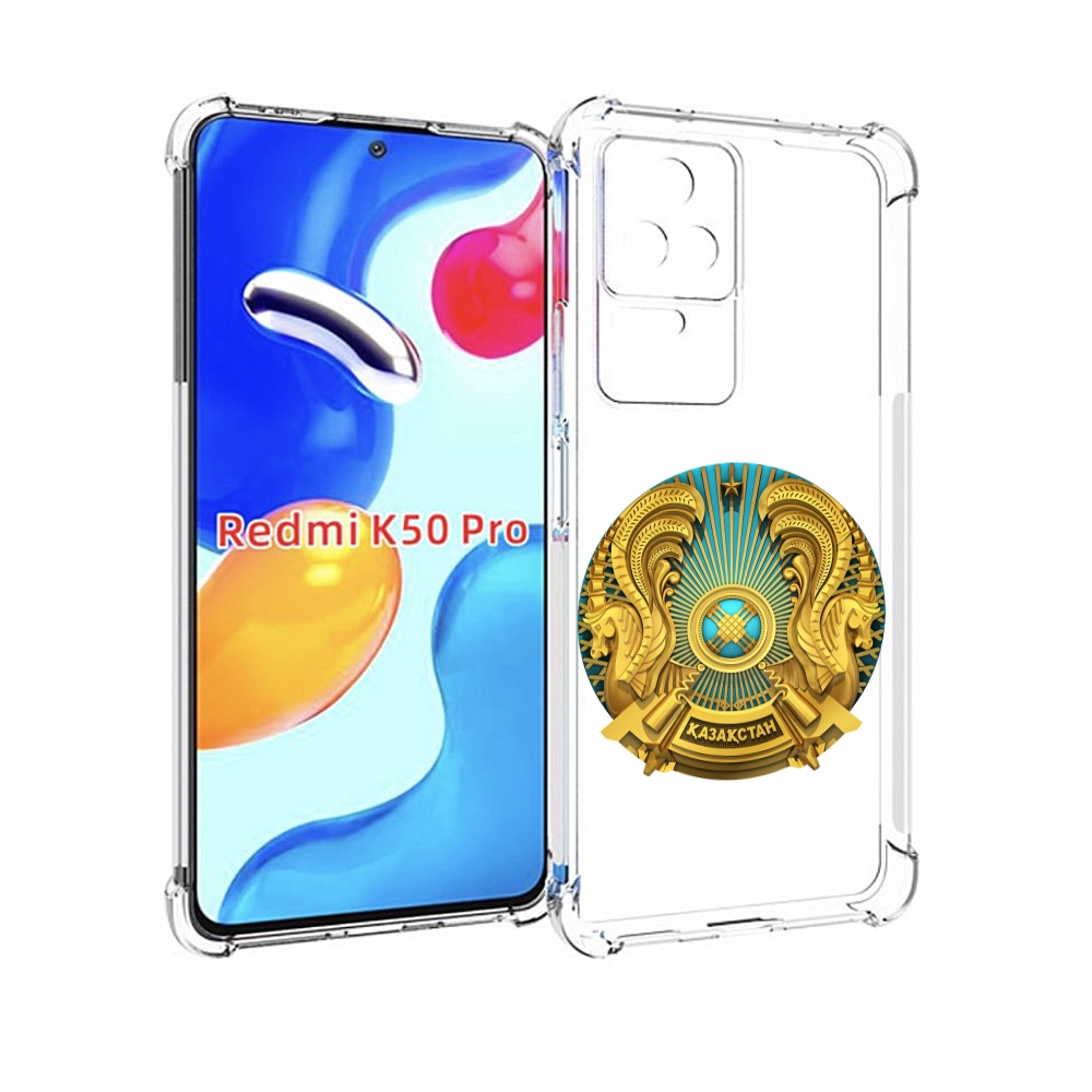 

Чехол MyPads герб-казахстана для Xiaomi Redmi K50/K50 Pro, Прозрачный, Tocco