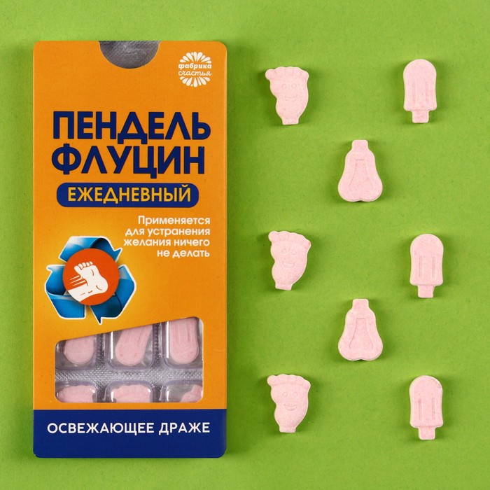 

Драже «Пендель» в блистере , 11 г.