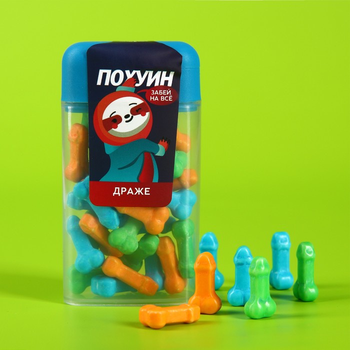 

Драже в банке Забей на все, 20 г., Разноцветный
