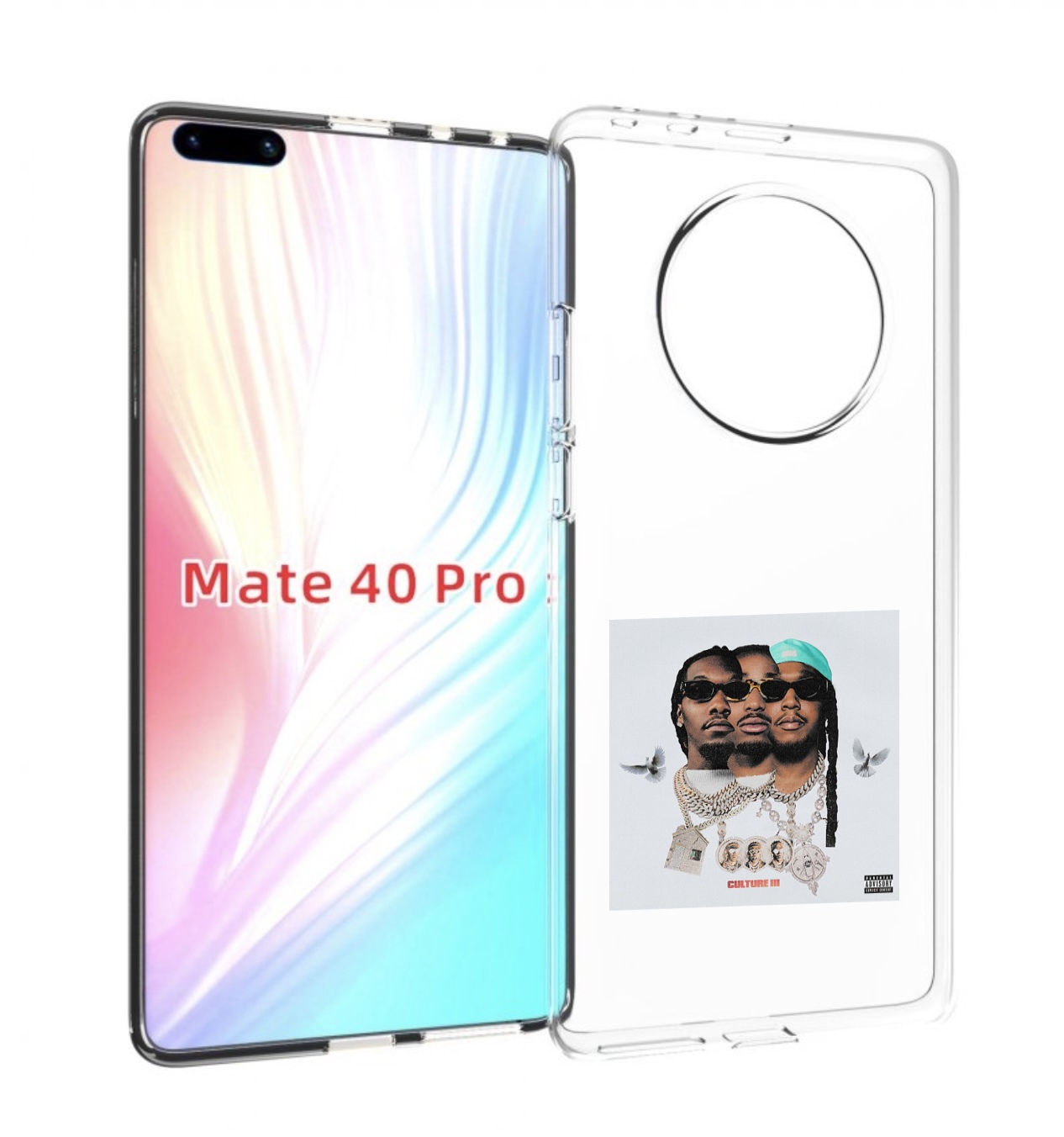 

Чехол MyPads Migos - Culture III для Huawei Mate 40 Pro (NOH-NX9), Прозрачный, Tocco