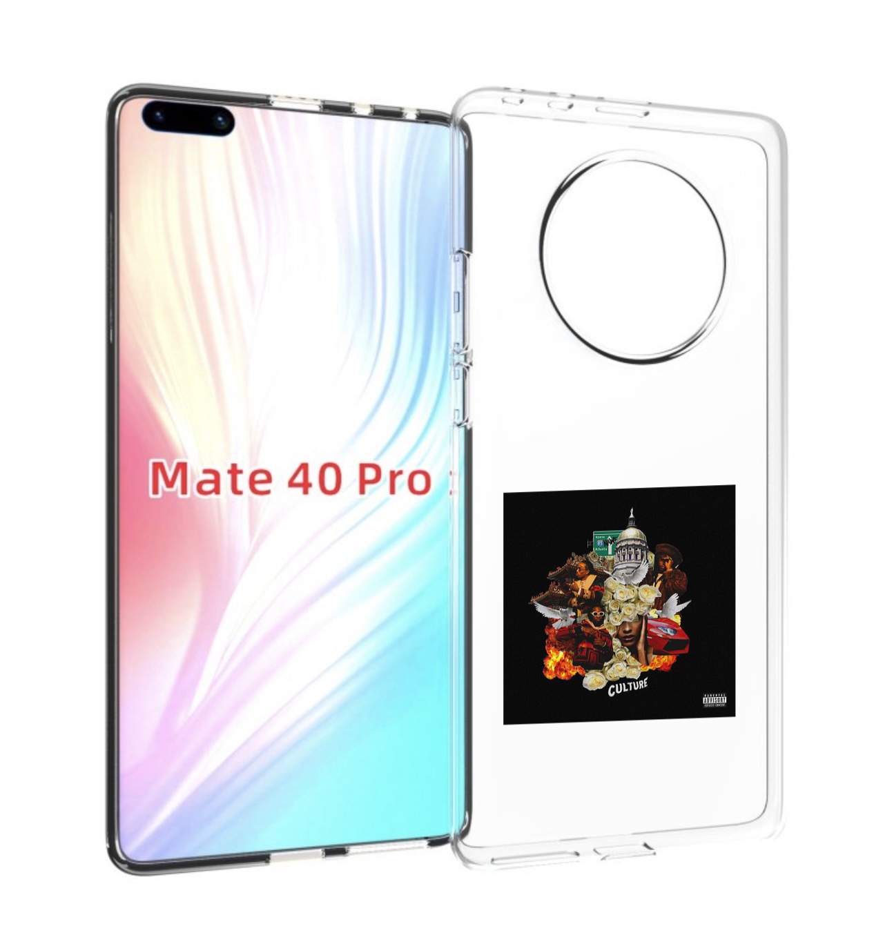 

Чехол MyPads Migos - Culture для Huawei Mate 40 Pro (NOH-NX9), Прозрачный, Tocco