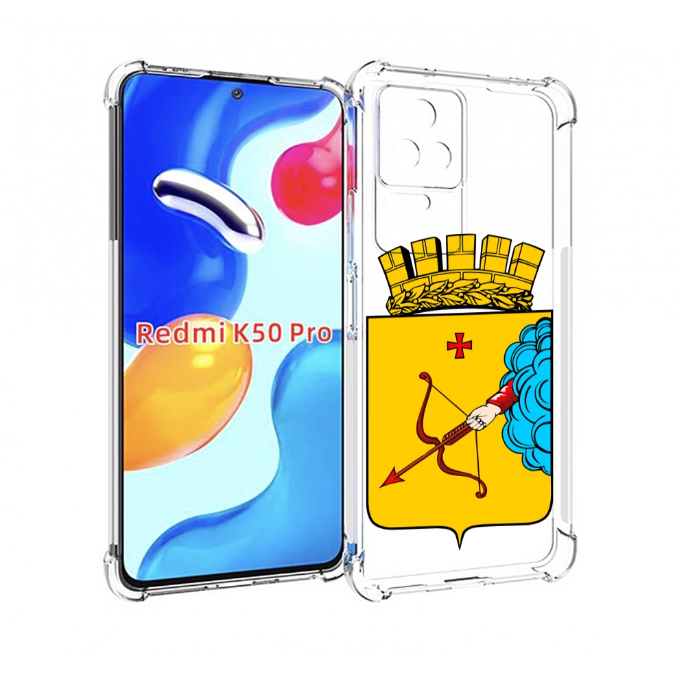 

Чехол MyPads герб-кировская-область для Xiaomi Redmi K50/K50 Pro, Прозрачный, Tocco