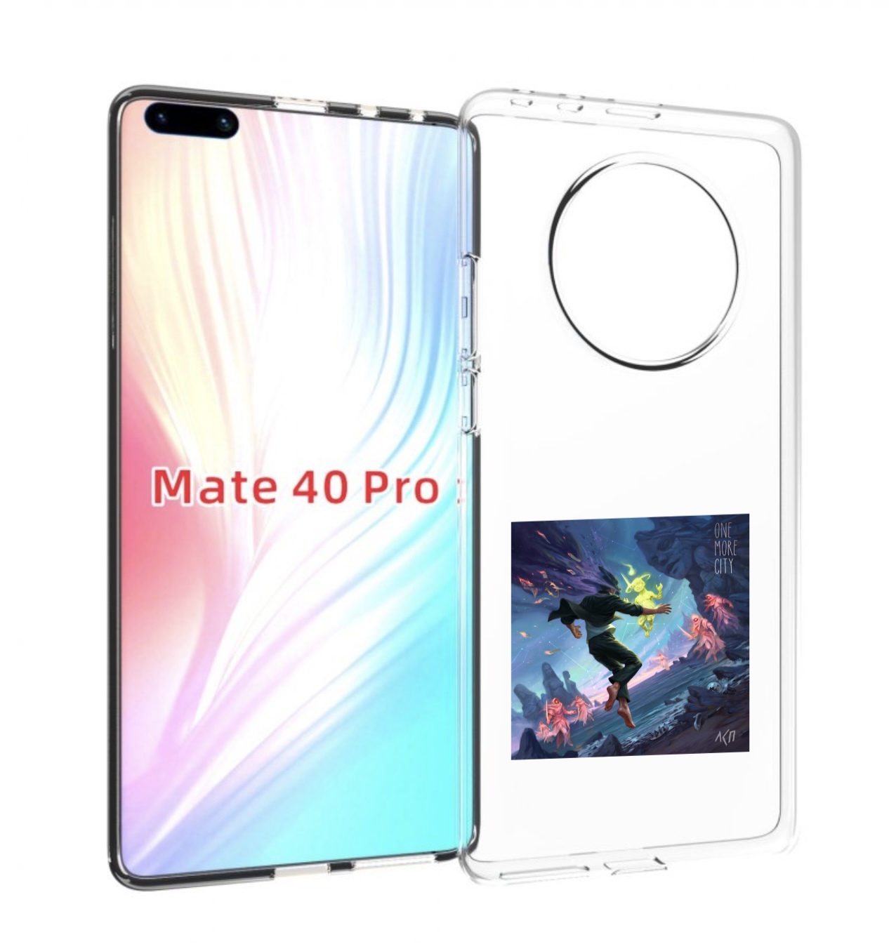 Чехол Mypads One More City Лсп Для Huawei Mate 40 Pro (Noh-Nx9)