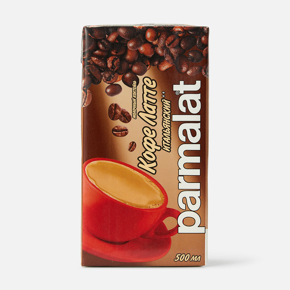 Коктейль Parmalat caffe latte молочный с кофе 2.3% 0.5 л