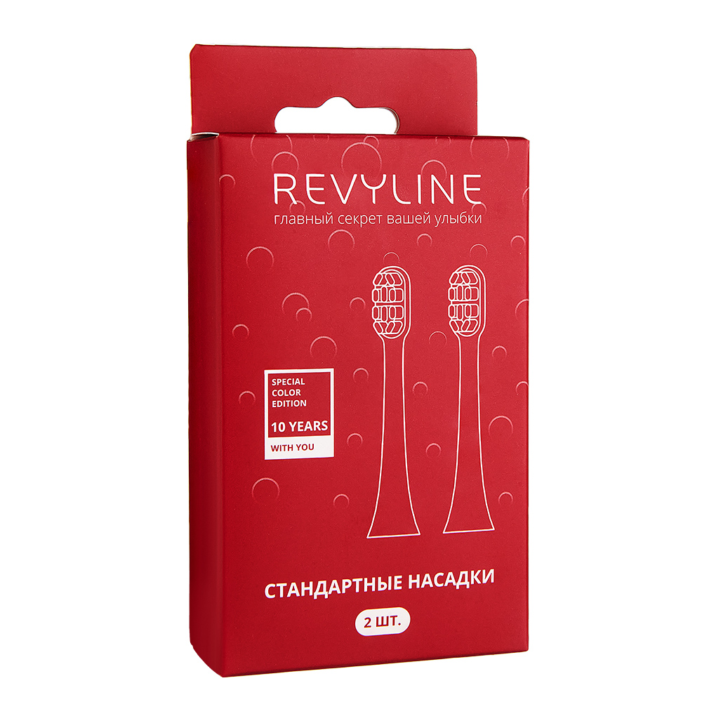 Насадка для электрической зубной щетки Revyline 7316 revyline насадка для имплантов для revyline rl650 850 белая 2 шт