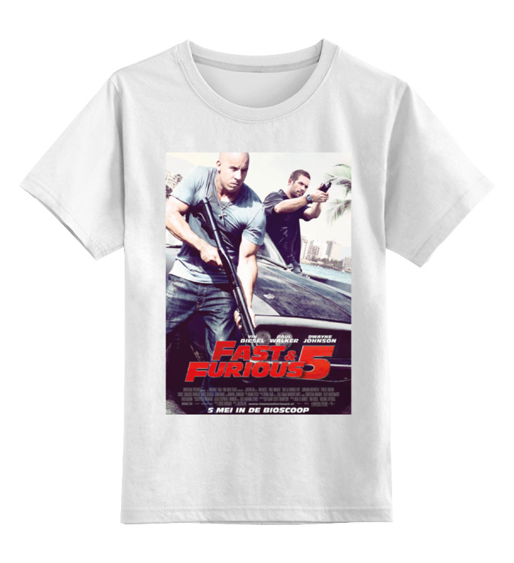 

Детская футболка классическая Printio Fast & furious, р. 152, Белый, 0000000689445