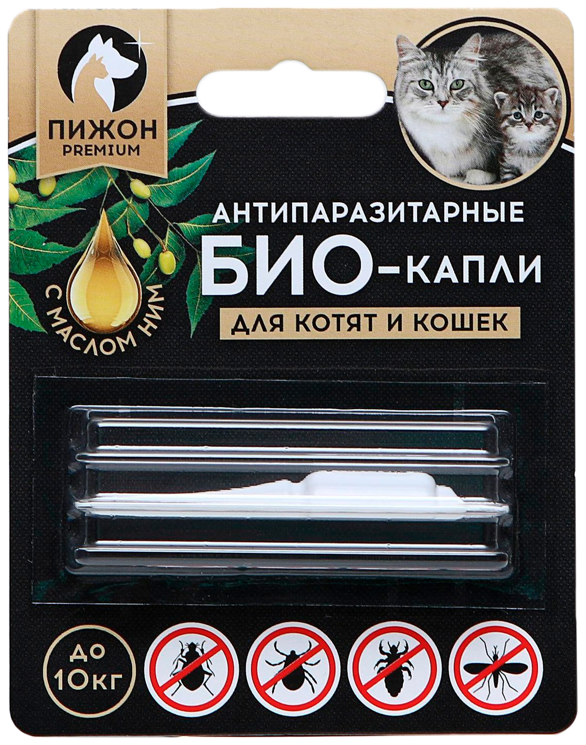 

Антипаразитарные Биокапли Пижон Premium с маслом ним для котят и кошек до 10 кг, 1 мл