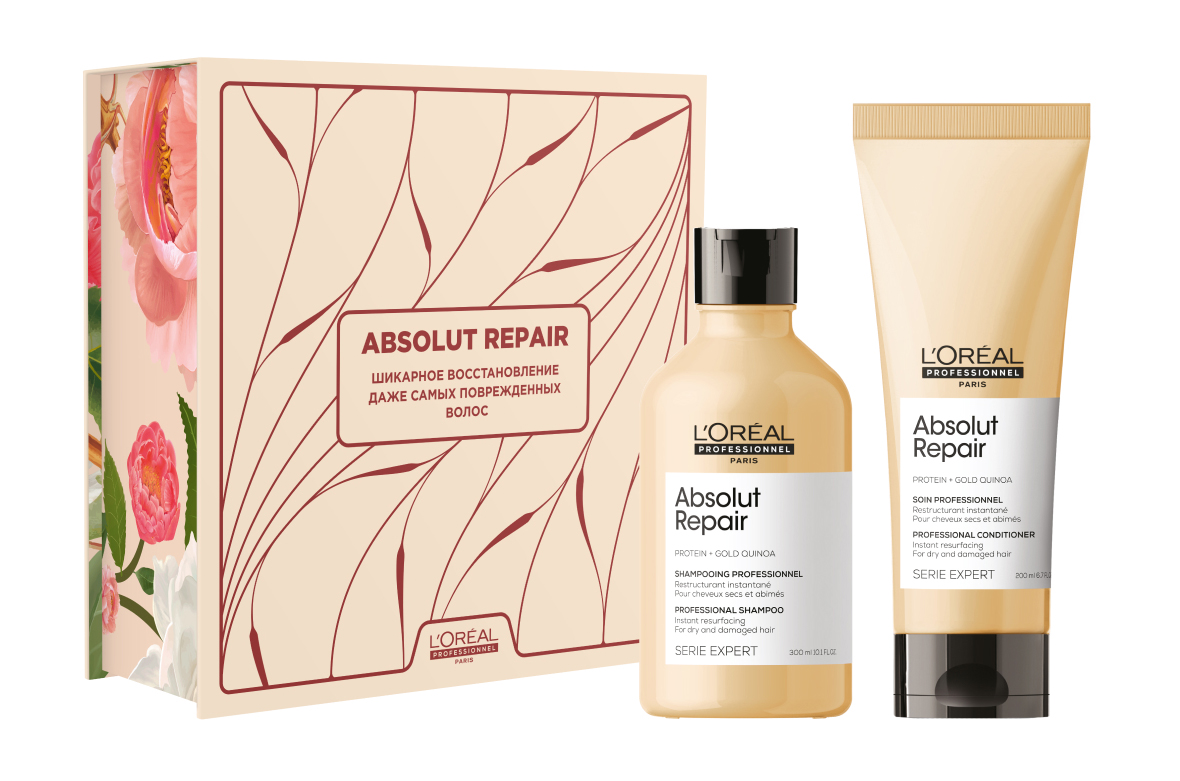 Набор для восстановления волос L'Oreal Professionnel Serie Expert Absolut Repair Set 500мл