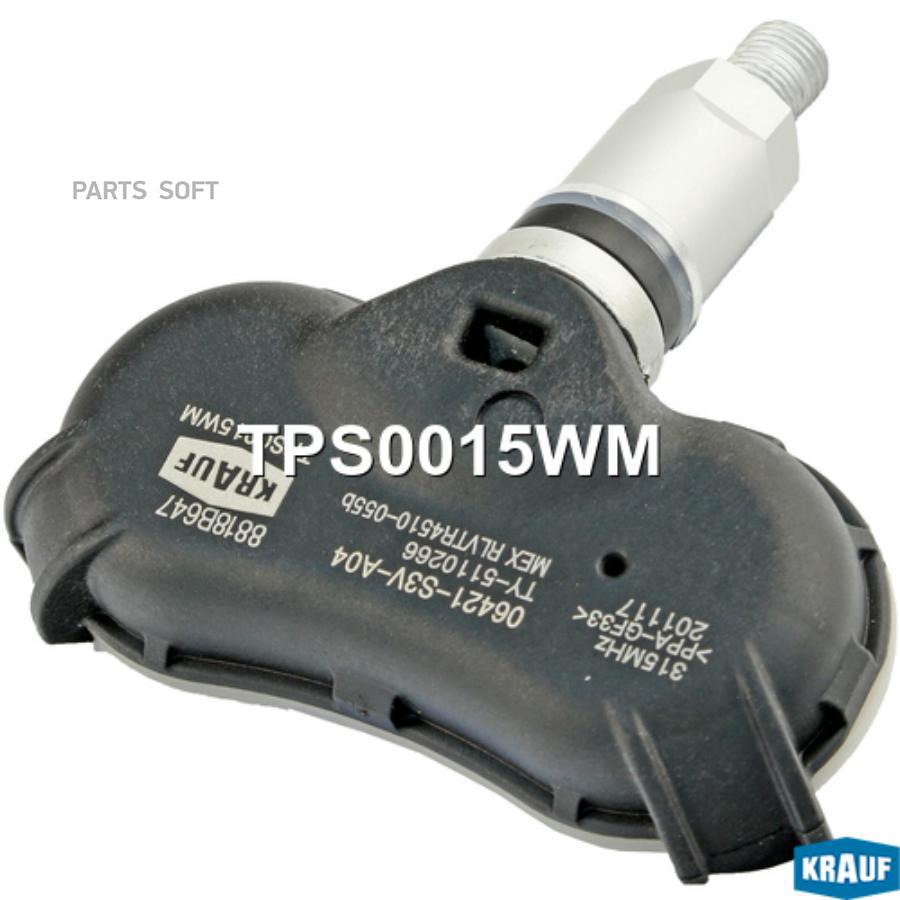

Датчик давления в шине Krauf tps0015wm