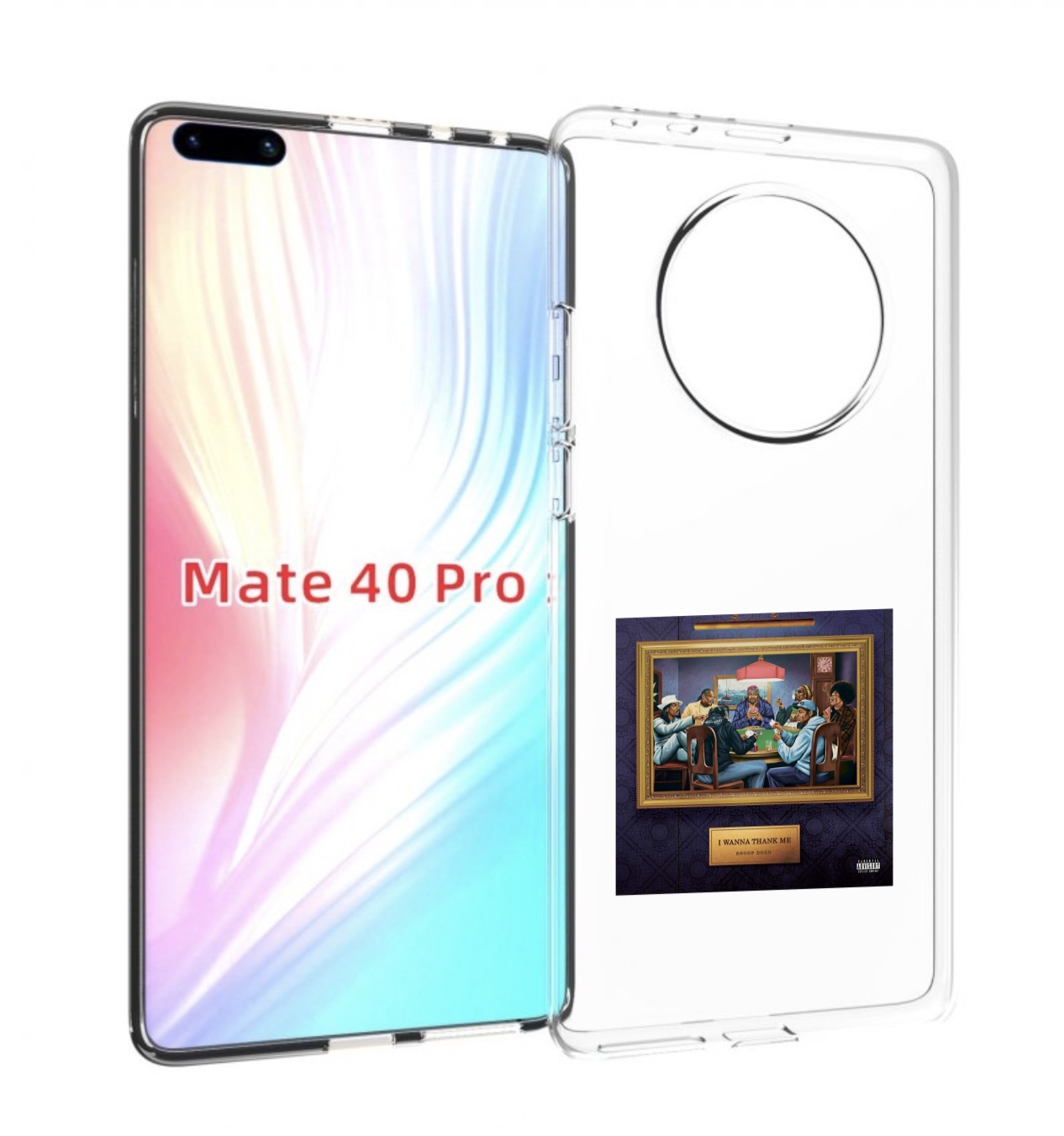 

Чехол Mypads Snoop Dogg Wanna Thank Me Для Huawei Mate 40 Pro (Noh-Nx9), Прозрачный, Tocco