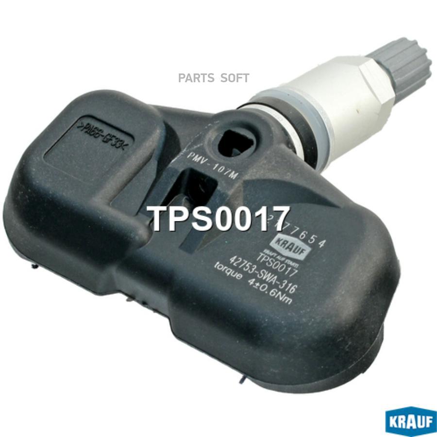 

Датчик давления в шине Krauf tps0017