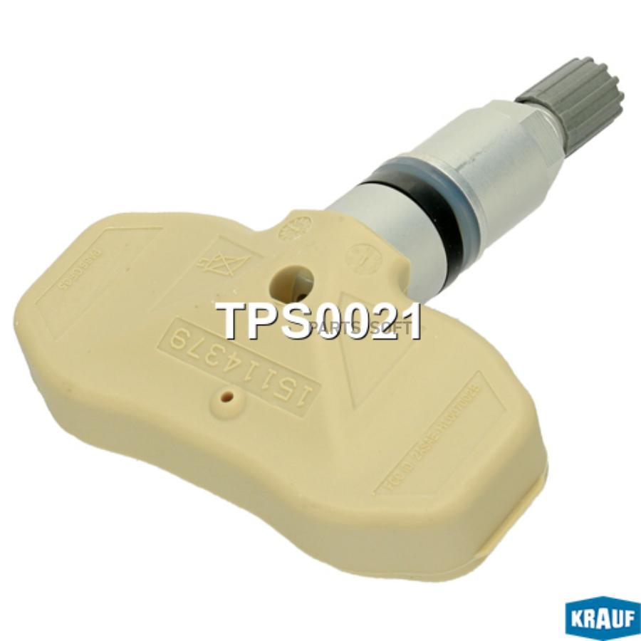 

Датчик давления в шине Krauf tps0021