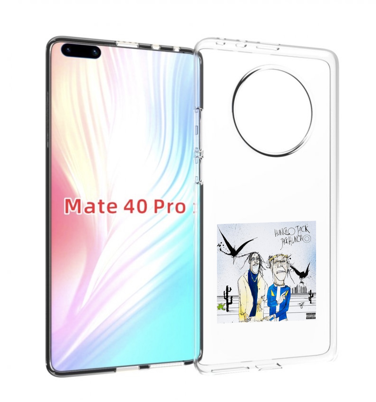

Чехол MyPads Travis Scott & Quavo - Huncho Jack, Jack Huncho для Huawei Mate 40 Pro, Прозрачный, Tocco