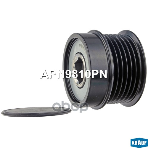 

Шкив Обгонный Krauf арт. APN9810PN