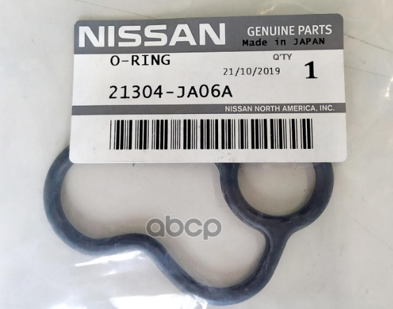 

Прокладка Масляного Радиатора NISSAN арт. 21304JA06A