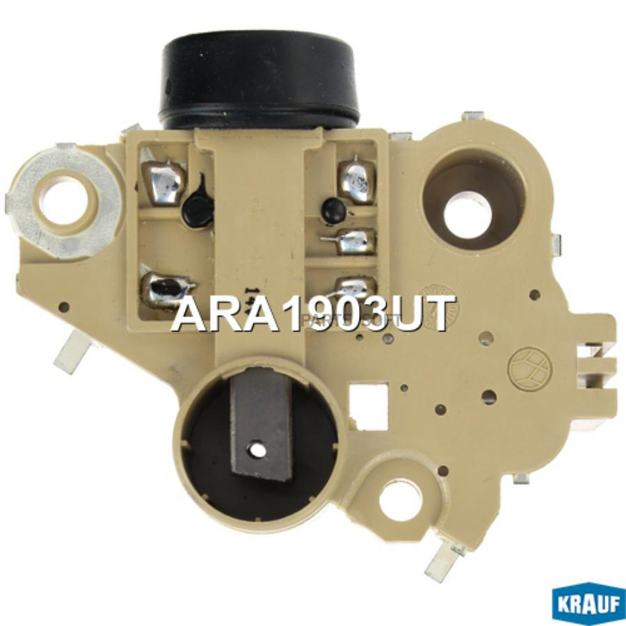 

KRAUF ARA1903UT Регулятор генератора () 1шт