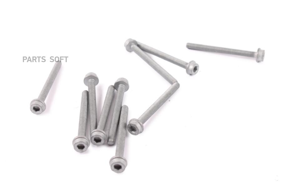 

Болт Крепежный Audi: A1 12-, A3 04-, A4 05- Skoda: Fabia 00-, Octavia 04-, Yeti 10- Vw: