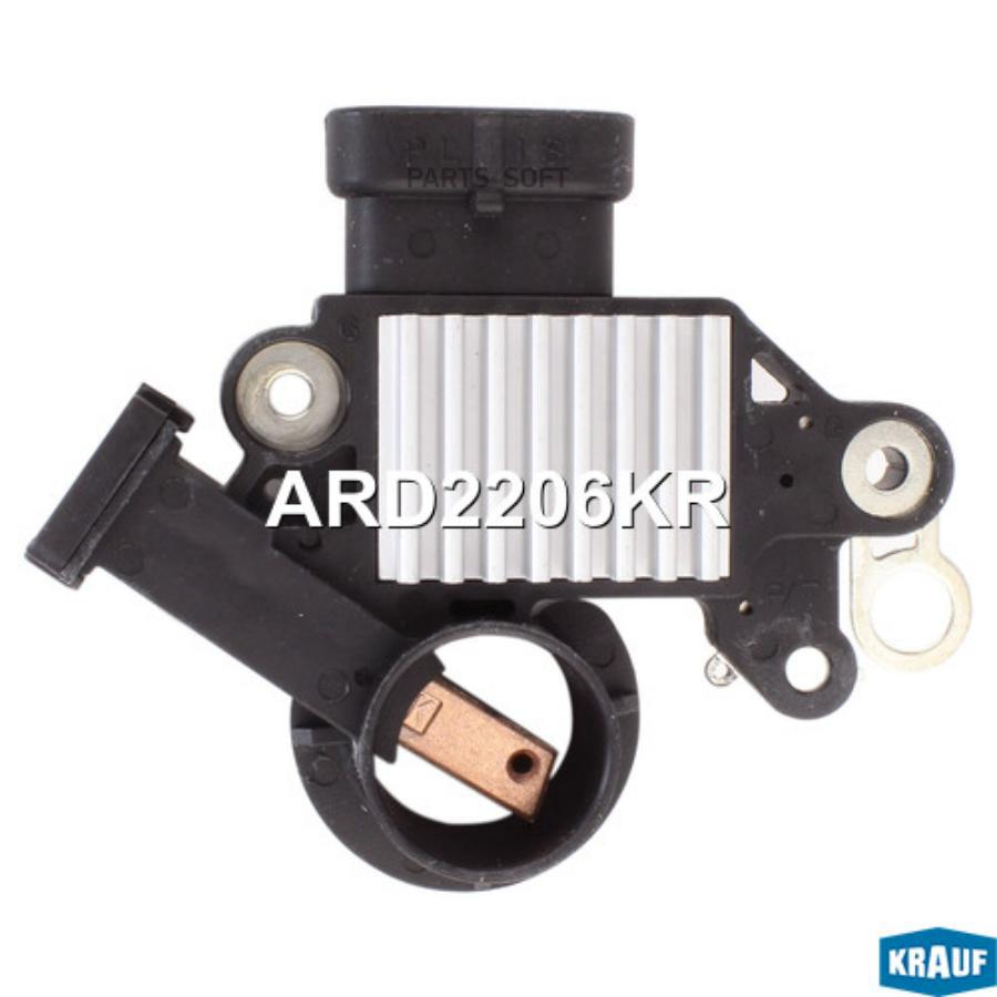 

KRAUF Регулятор генератора 1шт Krauf ARD2206KR
