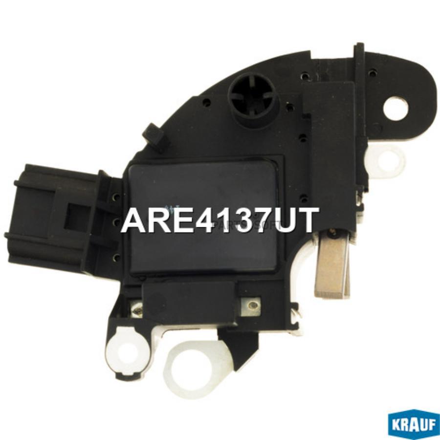 

Регулятор Генератора Krauf ARE4137UT