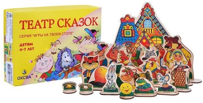 

Настольный театр сказок
