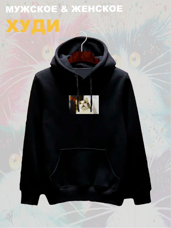 

Худи женское SHARP&CUT AAB763184 черное 2XL, Черный, AAB763184