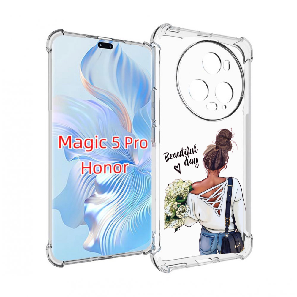 Honor Magic 5 Pro Купить Омск