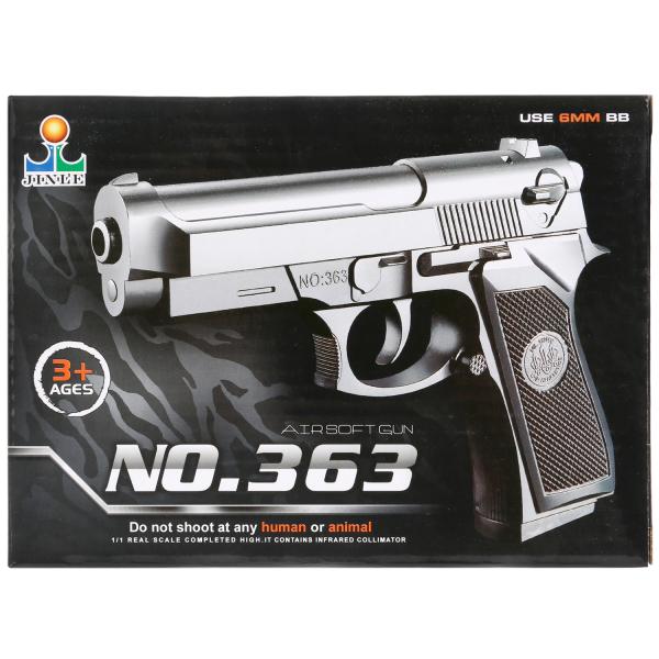 

Пистолет пневматический с пульками