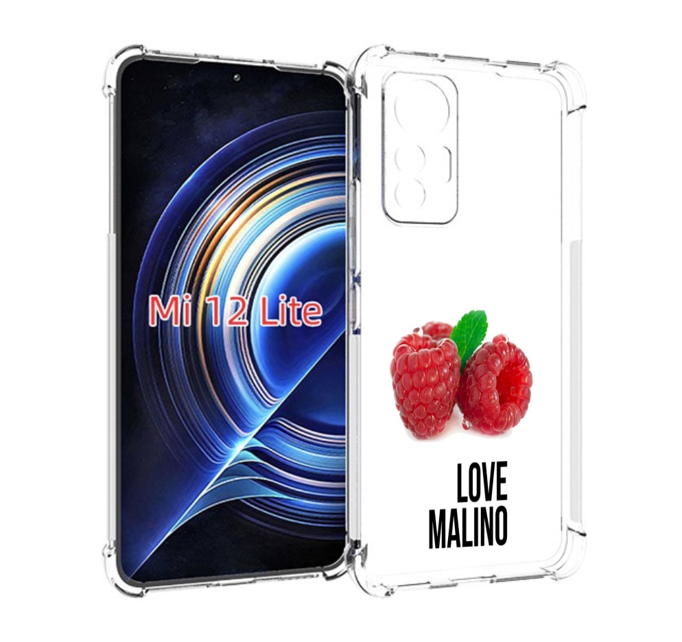 

Чехол MyPads Бренд лове малино для Xiaomi 12 Lite, Прозрачный, Tocco