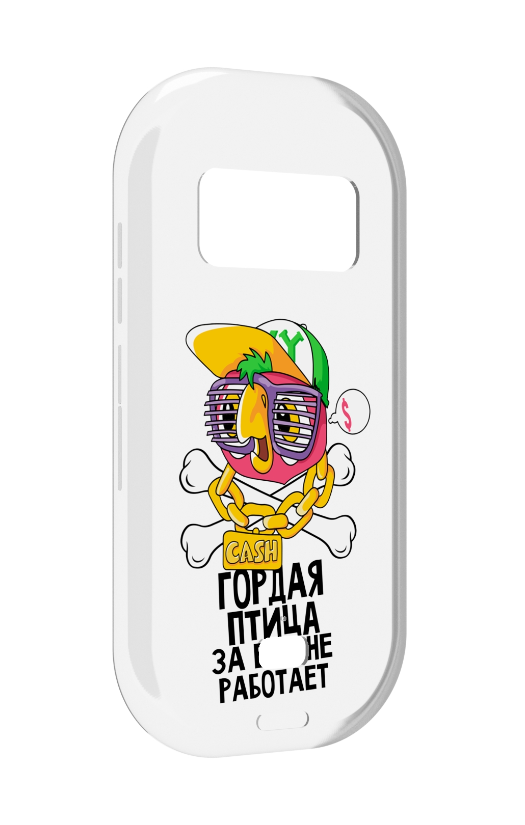 

Чехол MyPads гордая-птица-за-еду-не-работает для UleFone Armor 15, Прозрачный, Tocco