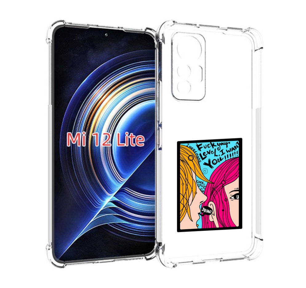 

Чехол MyPads Выпьем для Xiaomi 12 Lite, Прозрачный, Tocco