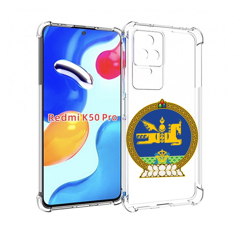 Чехол MyPads герб-монголия для Xiaomi Redmi K50/K50 Pro