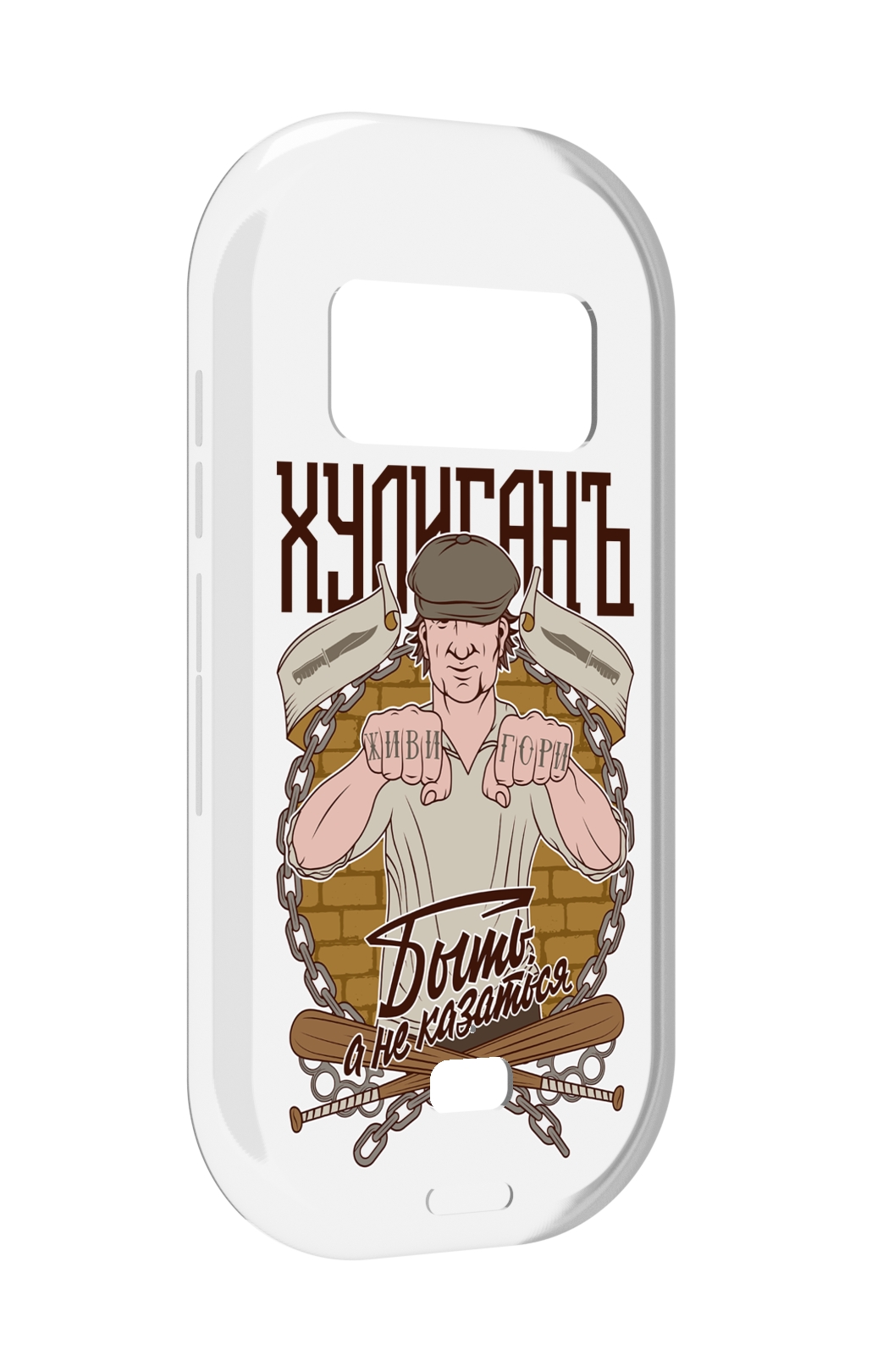 

Чехол MyPads Хулиган для UleFone Armor 15, Прозрачный, Tocco