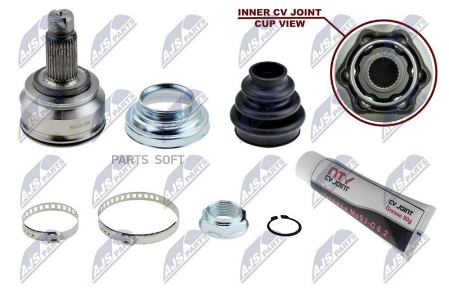 

Шрус Bmw 1 (E88,E81,E82,E87) 06-13, Bmw 3 (E90,E91,E92,E93) 04-12 /Зад,Л/П/