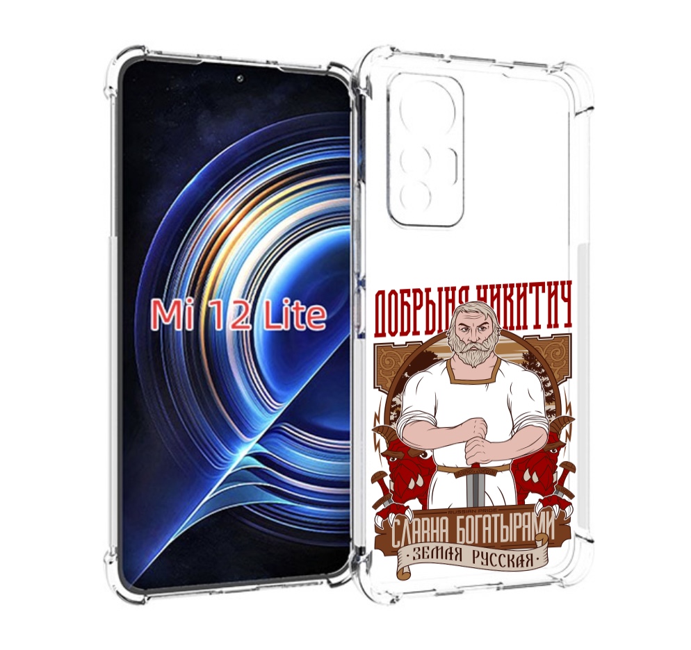 

Чехол MyPads Добрыня для Xiaomi 12 Lite, Прозрачный, Tocco