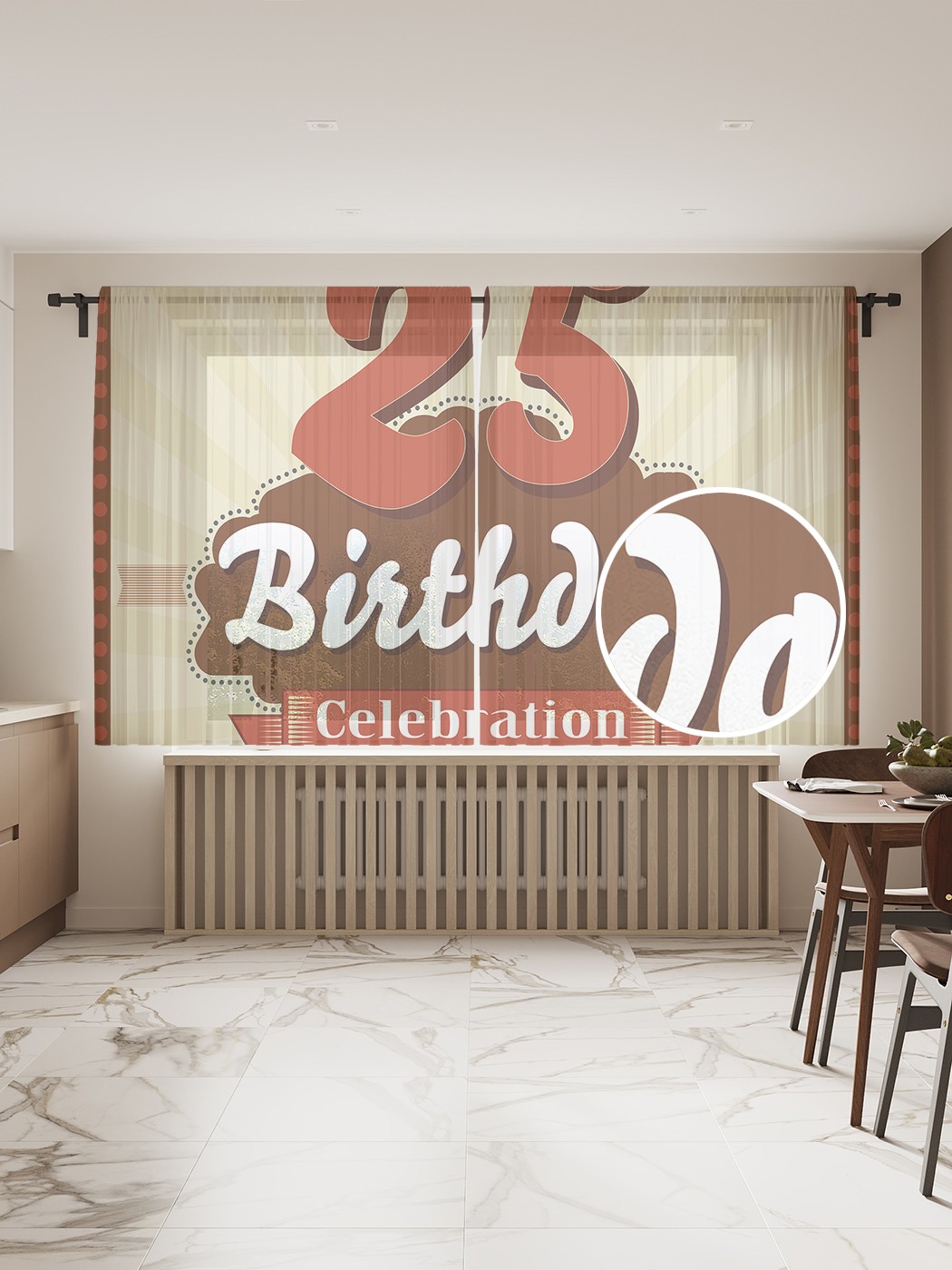 

Фототюль JoyArty "Ретро 25-летия", 145x180 см (2 полотна со шторной лентой + 50 крючков), Ретро 25-летия