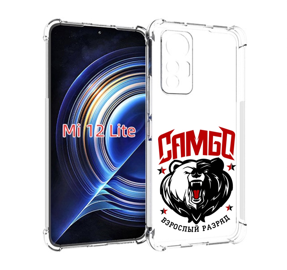 

Чехол MyPads Единоборства Самбо медведь для Xiaomi 12 Lite, Прозрачный, Tocco