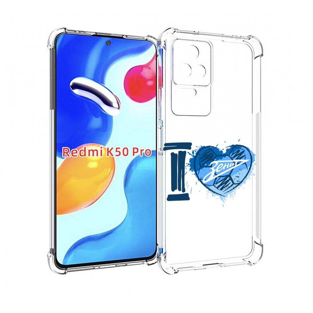

Чехол MyPads ФК я люблю зенит для Xiaomi Redmi K50/K50 Pro, Прозрачный, Tocco