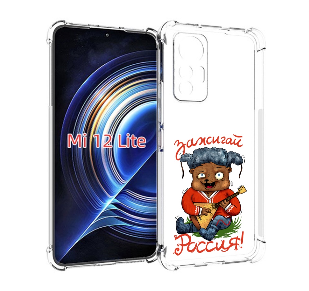 

Чехол MyPads Зажигай Россия для Xiaomi 12 Lite, Прозрачный, Tocco