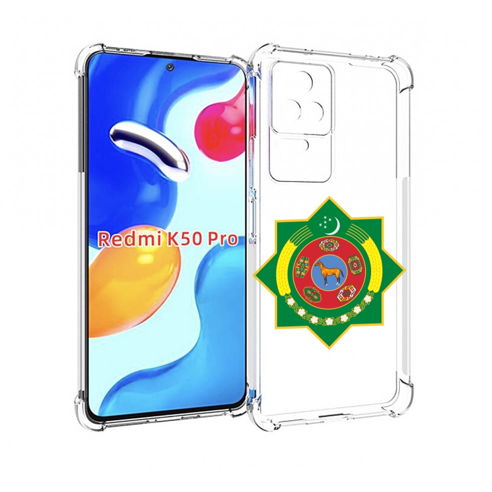 

Чехол MyPads герб-туркменистан для Xiaomi Redmi K50/K50 Pro, Прозрачный, Tocco