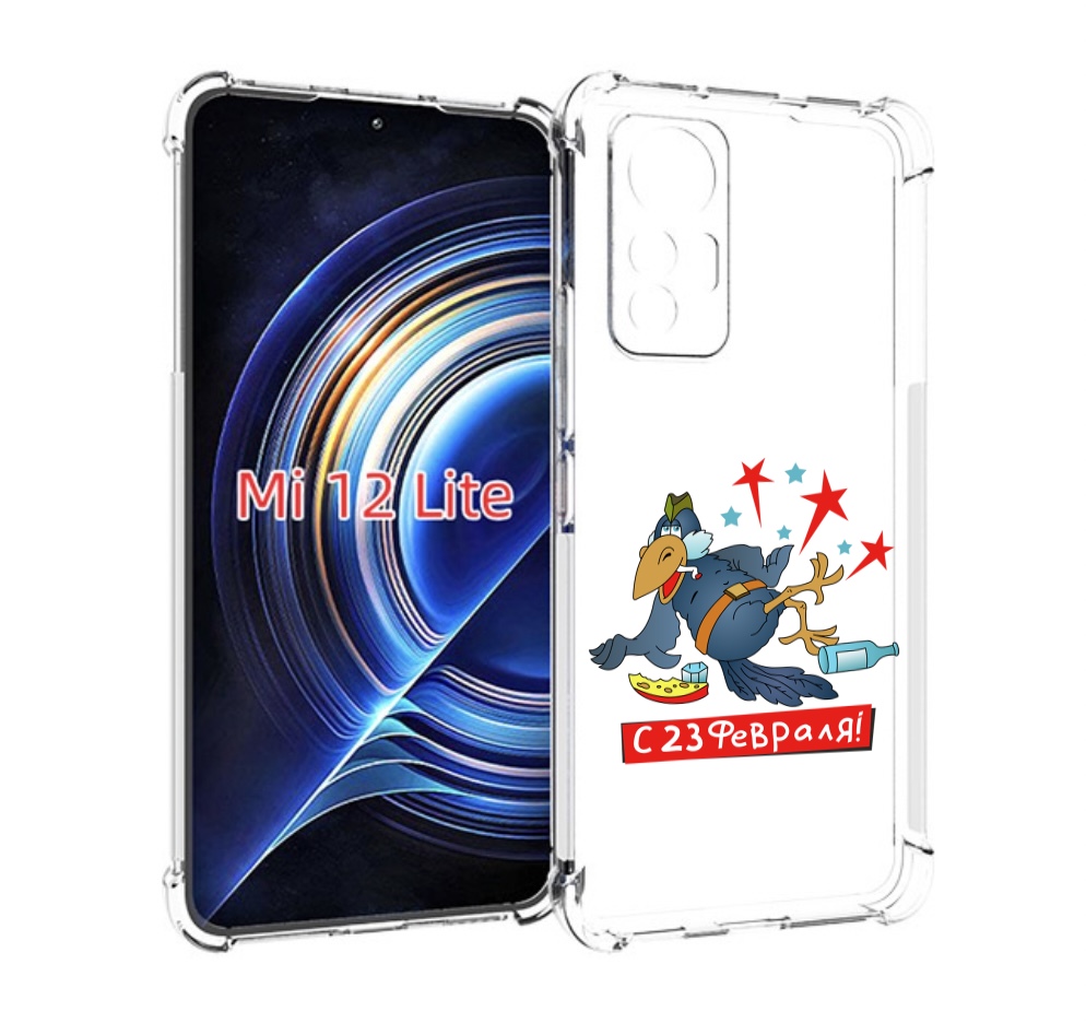 

Чехол MyPads 23 февраля веселая птица для Xiaomi 12 Lite, Прозрачный, Tocco