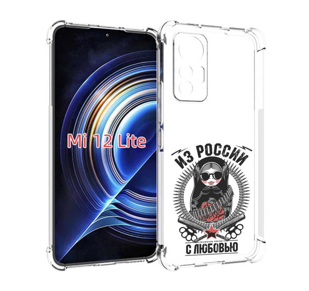 

Чехол MyPads Из России с любовью для Xiaomi 12 Lite, Прозрачный, Tocco