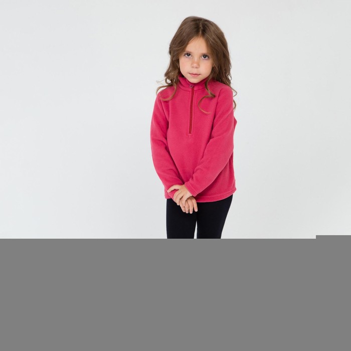 

Термобелье детское низ Юниор Текстиль Р00016261, чёрный, 134, Черный