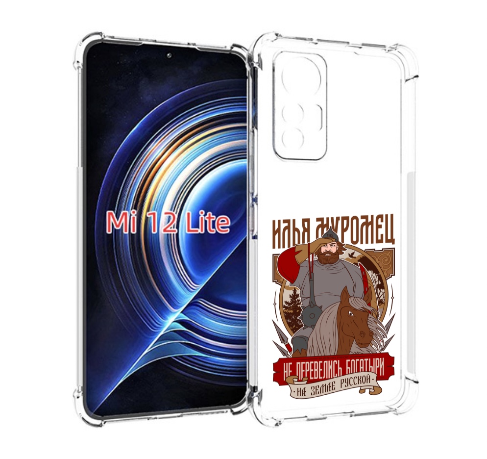 

Чехол MyPads Илья Муромец для Xiaomi 12 Lite, Прозрачный, Tocco