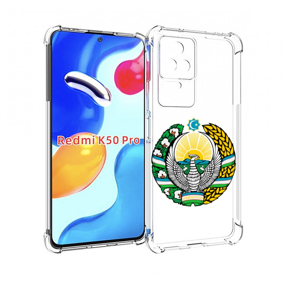 

Чехол MyPads герб-узбекистана для Xiaomi Redmi K50 / K50 Pro, Прозрачный, Tocco