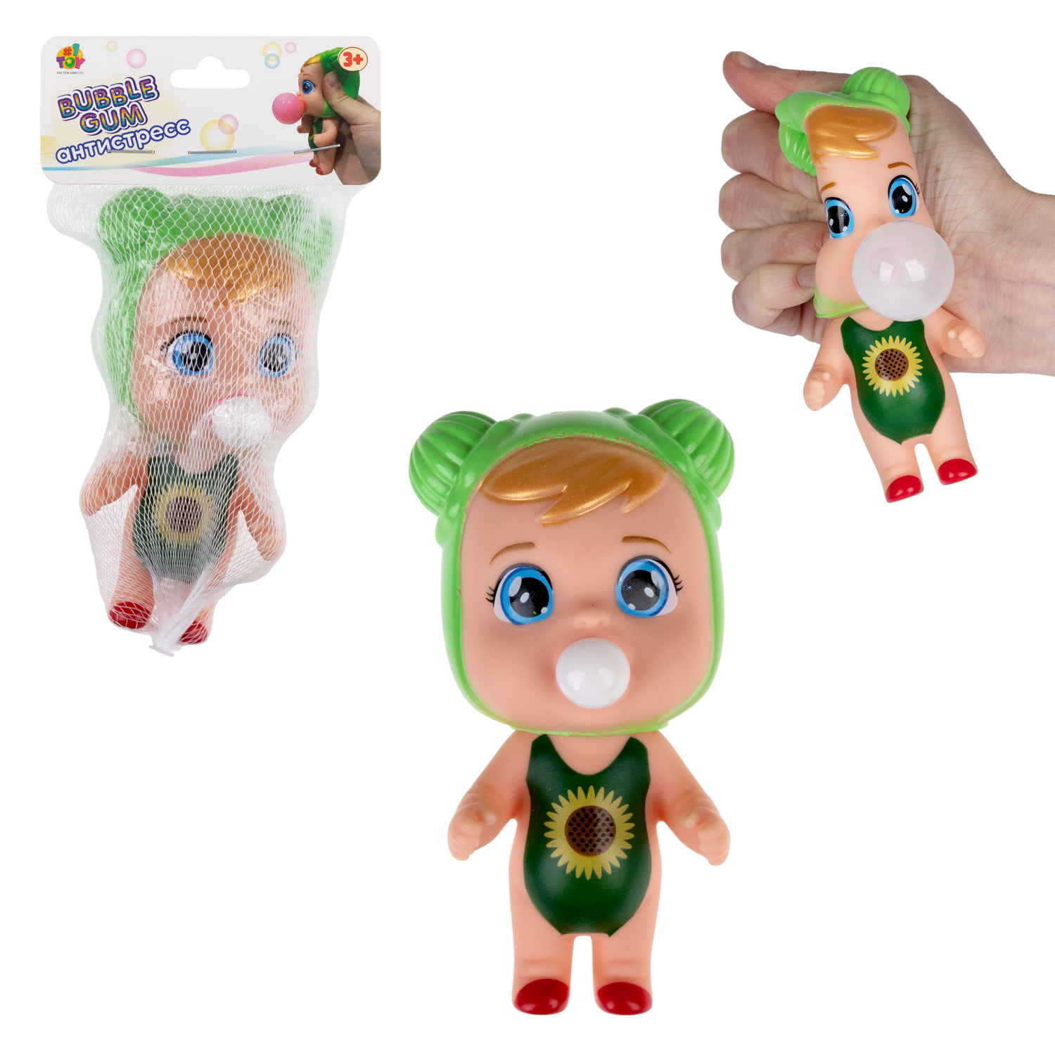 Игрушка-антистресс 1toy Bubble Gum-антистресс Куклы 7х13 см в зелёном munchkin игрушка для ванны слоник bubble bestie