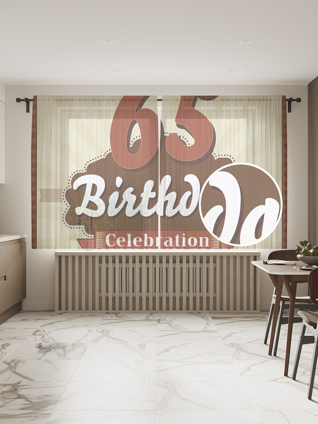 

Фототюль JoyArty "Ретро цифра", 145x180 см (2 полотна со шторной лентой + 50 крючков), Ретро цифра