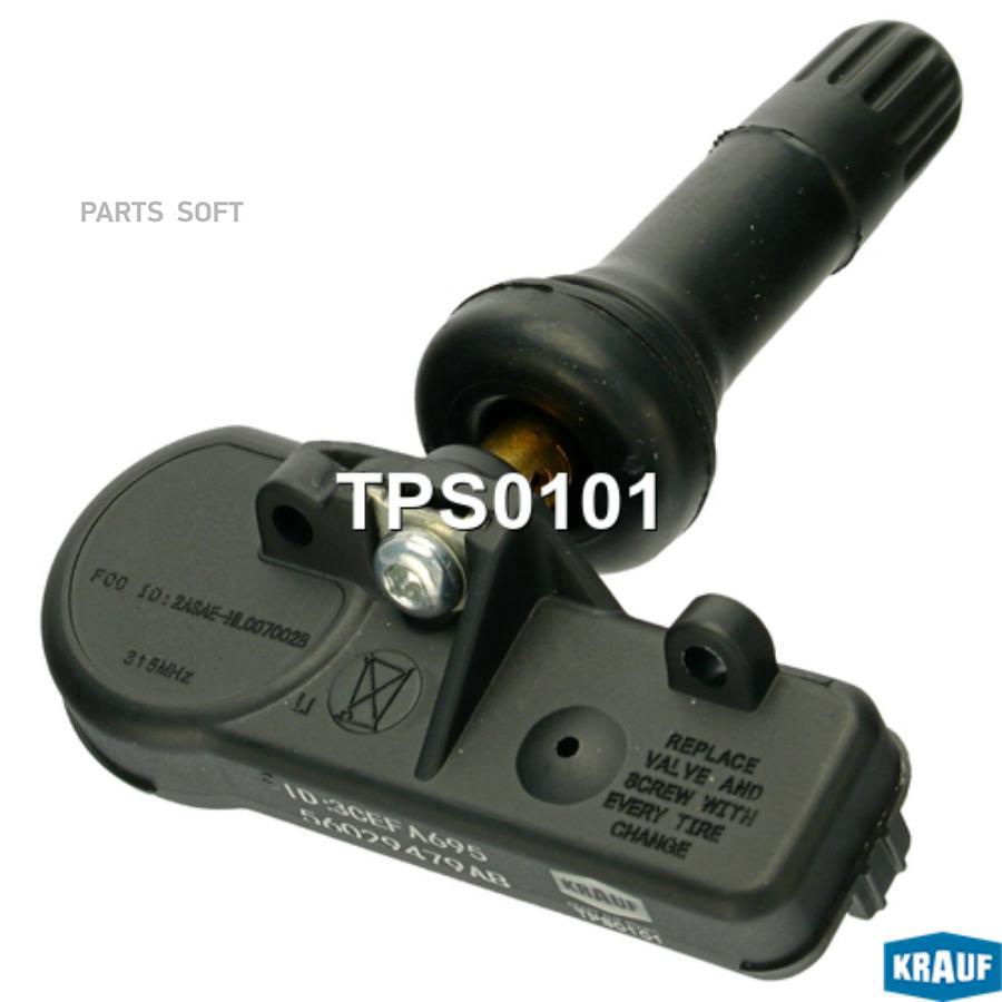 

Датчик давления в шине Krauf tps0101