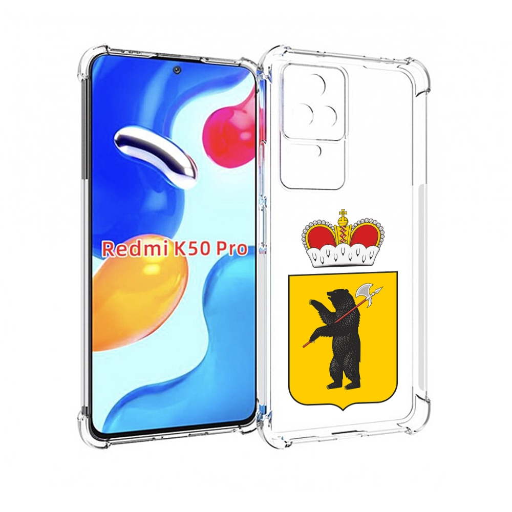 

Чехол MyPads герб-ярославская-область для Xiaomi Redmi K50/K50 Pro, Прозрачный, Tocco