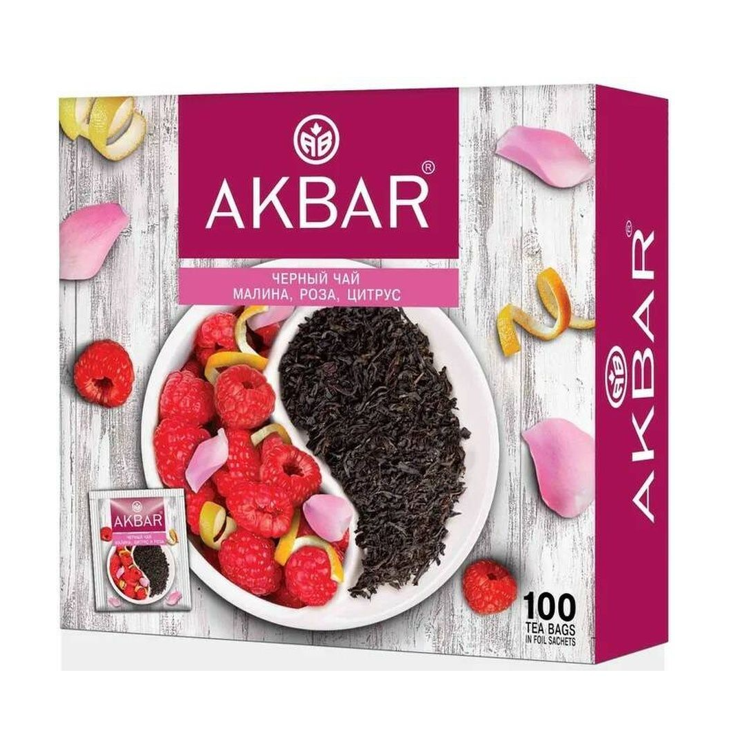 

Чай Акбар чёрный роза, цитрус, малина, 100 пакетиков, 549
